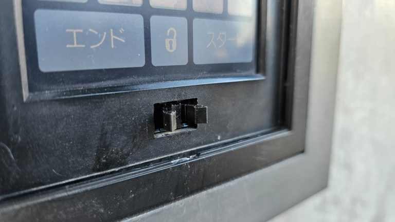 テスト：操作盤スイッチロック修理